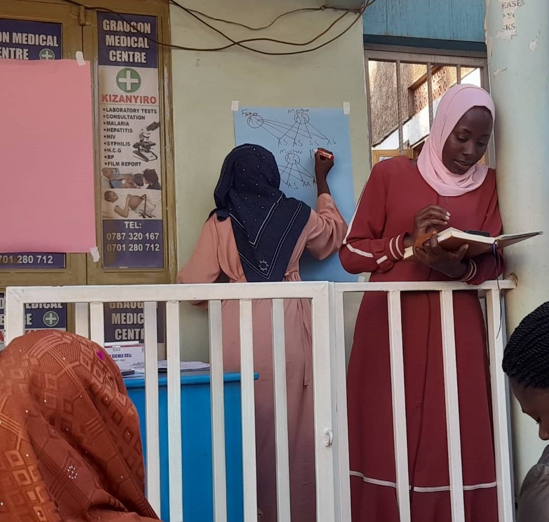 GHF Founded & First Medical Centre Opens